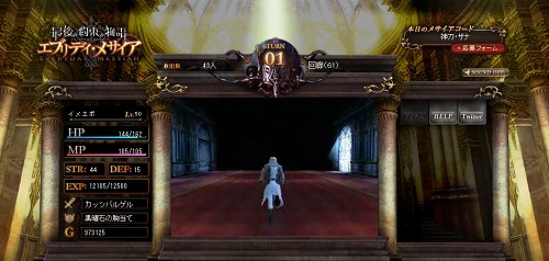 ꡼ No.017 | ֺǸ«ʪ׸Ȥ̵ȥ֥ǥ᥵ɤ󶡤ȡѤ˿Ƥߤ褦