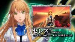 ���������꡼ No.001�Υ���ͥ������ / �ֺǸ����«��ʪ��׸��������Ȥ�ŹƬPV�����������������Ƥ��ǧ���褦