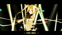 画像ギャラリー No.005のサムネイル画像 / 「最後の約束の物語」登場キャラクター,サーシャの紹介ページがオープン