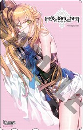 ���������꡼ No.005�Υ���ͥ������ / ����������ʬ���礤¿�ᡩ 4��28����ȯ�䤵���ֺǸ����«��ʪ��פΡ�Ź���̥��ꥸ�ʥ���ŵ�ɾ��󤬸�����