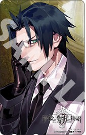 ���������꡼ No.006�Υ���ͥ������ / ����������ʬ���礤¿�ᡩ 4��28����ȯ�䤵���ֺǸ����«��ʪ��פΡ�Ź���̥��ꥸ�ʥ���ŵ�ɾ��󤬸�����