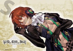 ���������꡼ No.008�Υ���ͥ������ / ����������ʬ���礤¿�ᡩ 4��28����ȯ�䤵���ֺǸ����«��ʪ��פΡ�Ź���̥��ꥸ�ʥ���ŵ�ɾ��󤬸�����