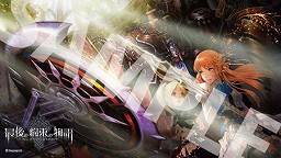 ���������꡼ No.009�Υ���ͥ������ / ����������ʬ���礤¿�ᡩ 4��28����ȯ�䤵���ֺǸ����«��ʪ��פΡ�Ź���̥��ꥸ�ʥ���ŵ�ɾ��󤬸�����