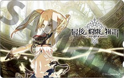 ���������꡼ No.010�Υ���ͥ������ / ����������ʬ���礤¿�ᡩ 4��28����ȯ�䤵���ֺǸ����«��ʪ��פΡ�Ź���̥��ꥸ�ʥ���ŵ�ɾ��󤬸�����