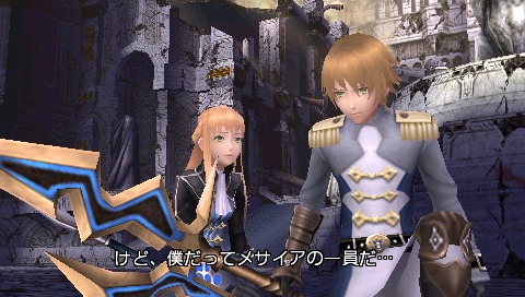 画像ギャラリー No.004のサムネイル画像 / 「最後の約束の物語」,遠藤 綾さんと代永 翼さんが登場する発売記念トークイベントが4月18日に開催決定