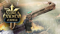 画像ギャラリー No.006のサムネイル画像 / 「最後の約束の物語」,遠藤 綾さんと代永 翼さんが登場する発売記念トークイベントが4月18日に開催決定