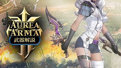 画像ギャラリー No.006のサムネイル画像 / 「最後の約束の物語」,最新ムービー3本を公開&“最初で最後の”店頭体験会を4月23日に実施