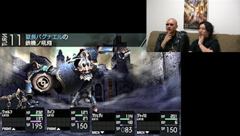 ���������꡼ No.007�Υ���ͥ������ / �ֺǸ����«��ʪ��ס���Ƽ�Ĺ���餬ĩ�魯��ץ쥤ư�褬�����ˡ��ȡ����饤�ֺ֡Ǹ����«��ʪ�� ȯ�������ס��פ���������