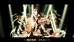 ���������꡼ No.003�Υ���ͥ������ / �ֺǸ����«��ʪ��ץ����ڡ������������ʪ�Υ楰�ɥ��ߤ�ư��ǾҲ�