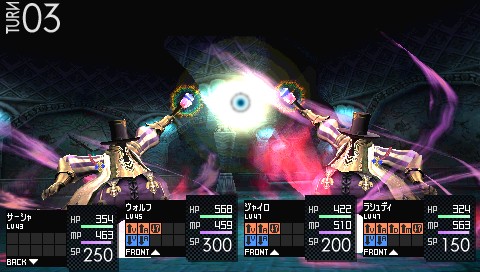 画像ギャラリー No.004のサムネイル画像 / ヘイト/クラウドコントロールが重要な歯ごたえ満点の“JRPG”。絶望的かつ濃密な“最後の1日”を戦い抜くPSP「最後の約束の物語」インプレッション