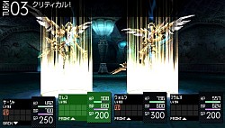 画像ギャラリー No.005のサムネイル画像 / ヘイト/クラウドコントロールが重要な歯ごたえ満点の“JRPG”。絶望的かつ濃密な“最後の1日”を戦い抜くPSP「最後の約束の物語」インプレッション