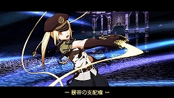 画像ギャラリー No.007のサムネイル画像 / ヘイト/クラウドコントロールが重要な歯ごたえ満点の“JRPG”。絶望的かつ濃密な“最後の1日”を戦い抜くPSP「最後の約束の物語」インプレッション