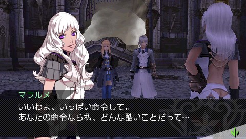 画像ギャラリー No.015のサムネイル画像 / ヘイト/クラウドコントロールが重要な歯ごたえ満点の“JRPG”。絶望的かつ濃密な“最後の1日”を戦い抜くPSP「最後の約束の物語」インプレッション