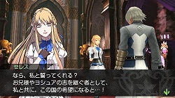 画像ギャラリー No.016のサムネイル画像 / ヘイト/クラウドコントロールが重要な歯ごたえ満点の“JRPG”。絶望的かつ濃密な“最後の1日”を戦い抜くPSP「最後の約束の物語」インプレッション