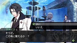 画像ギャラリー No.017のサムネイル画像 / ヘイト/クラウドコントロールが重要な歯ごたえ満点の“JRPG”。絶望的かつ濃密な“最後の1日”を戦い抜くPSP「最後の約束の物語」インプレッション