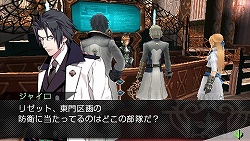 画像ギャラリー No.021のサムネイル画像 / ヘイト/クラウドコントロールが重要な歯ごたえ満点の“JRPG”。絶望的かつ濃密な“最後の1日”を戦い抜くPSP「最後の約束の物語」インプレッション