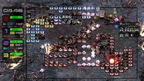 ꡼ No.002 | ǥե󥹷ϤȸƤ֤ˤϷ㤷ơƤ繥ɾPS3Comet CrashܸǤۿ