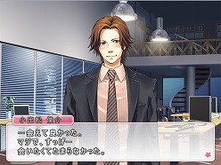 ���������꡼ No.002�Υ���ͥ������ / �֤����뤺���ѥ�������פ��ε������δŤ����̥��٥�ȳ���