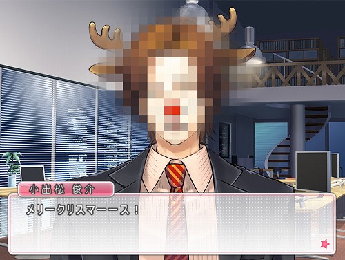 ���������꡼ No.004�Υ���ͥ������ / �֤����뤺���ѥ�������פ��ε������δŤ����̥��٥�ȳ���