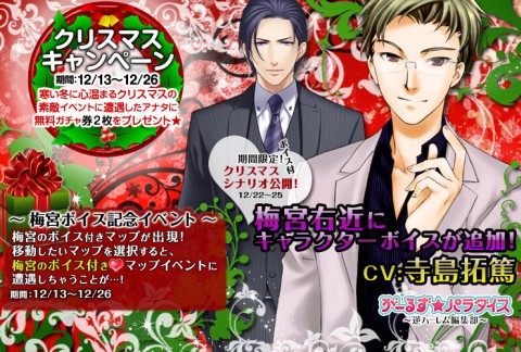 ���������꡼ No.007�Υ���ͥ������ / �֤����뤺���ѥ�������ס��������Ƥ���餸����ߵܱ���ɤΥܥ������о�