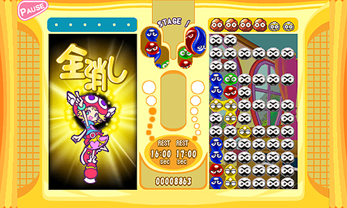 ���������꡼ No.003�Υ���ͥ������ / Android�ˤ�Ȥפ�ɤ���롪��������Android�ѥѥ��륲����֤פ�פ�ե����С�TOUCH�פ��andronavi�פˤ�11��30������ۿ�