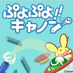 ꡼ No.004Υͥ / ֤פפפΥ饯͵ɼ򳫺šüԤˤɻ