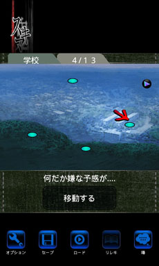 ꡼ No.009 | Google PlayǷۥӥ֡ͷꡪ+פϡоݥȥΤ줫ϿȻĤκʤڤ