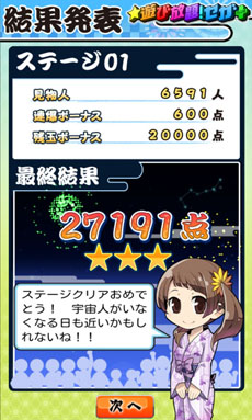 ꡼ No.011 | Google PlayǷۥӥ֡ͷꡪ+פϡоݥȥΤ줫ϿȻĤκʤڤ