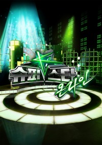 画像ギャラリー No.004のサムネイル画像 / 新作オンラインダンスゲーム「SuperStar K Online」「MStar」,方向性の違いが分かるプロモーションムービーを掲載