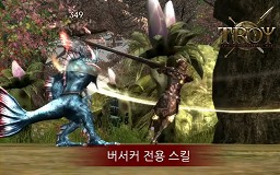 画像ギャラリー No.002のサムネイル画像 / 戦争特化型MMORPGの「TROY」の新コンテンツを収録したプレイムービーを4GamerにUp