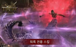 画像ギャラリー No.004のサムネイル画像 / 戦争特化型MMORPGの「TROY」の新コンテンツを収録したプレイムービーを4GamerにUp