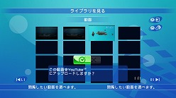 ���������꡼ No.006�Υ���ͥ������ / �֥֥롼���������׼����ο����Ͽ�褷�ƥ��åץ����ɤ��褦