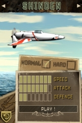 画像ギャラリー No.008のサムネイル画像 / 「1942 -FIRST STRIKE-」,無償アップデートで5ステージなどが追加