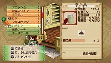 ꡼ No.012 | 8ǯ֤PSP衪 ֥顼ȤΥȥꥨʡȤϣѻ2ĤλפСפϡ2011ǯ23ȯ