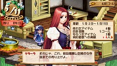 ꡼ No.019 | 8ǯ֤PSP衪 ֥顼ȤΥȥꥨʡȤϣѻ2ĤλפСפϡ2011ǯ23ȯ