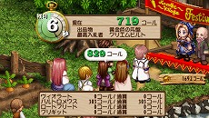 ꡼ No.026 | 8ǯ֤PSP衪 ֥顼ȤΥȥꥨʡȤϣѻ2ĤλפСפϡ2011ǯ23ȯ