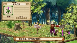 ꡼ No.036 | 8ǯ֤PSP衪 ֥顼ȤΥȥꥨʡȤϣѻ2ĤλפСפϡ2011ǯ23ȯ