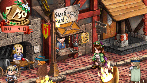 画像ギャラリー No.003のサムネイル画像 / “イカ娘”でブレイク中の声優,金元寿子さんに聞くPSP版「ヴィオラートのアトリエ」の新キャラ“ラピス”&岡山県の魅力