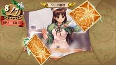 画像ギャラリー No.004のサムネイル画像 / “イカ娘”でブレイク中の声優,金元寿子さんに聞くPSP版「ヴィオラートのアトリエ」の新キャラ“ラピス”&岡山県の魅力