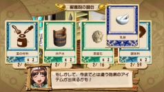 画像ギャラリー No.005のサムネイル画像 / “イカ娘”でブレイク中の声優,金元寿子さんに聞くPSP版「ヴィオラートのアトリエ」の新キャラ“ラピス”&岡山県の魅力