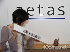 画像ギャラリー No.009のサムネイル画像 / “イカ娘”でブレイク中の声優,金元寿子さんに聞くPSP版「ヴィオラートのアトリエ」の新キャラ“ラピス”&岡山県の魅力