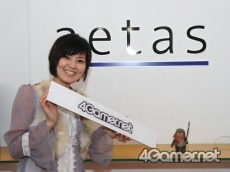 画像ギャラリー No.010のサムネイル画像 / “イカ娘”でブレイク中の声優,金元寿子さんに聞くPSP版「ヴィオラートのアトリエ」の新キャラ“ラピス”&岡山県の魅力