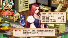 画像ギャラリー No.014のサムネイル画像 / “イカ娘”でブレイク中の声優,金元寿子さんに聞くPSP版「ヴィオラートのアトリエ」の新キャラ“ラピス”&岡山県の魅力