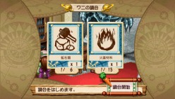 画像ギャラリー No.015のサムネイル画像 / “イカ娘”でブレイク中の声優,金元寿子さんに聞くPSP版「ヴィオラートのアトリエ」の新キャラ“ラピス”&岡山県の魅力