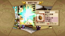 画像ギャラリー No.016のサムネイル画像 / “イカ娘”でブレイク中の声優,金元寿子さんに聞くPSP版「ヴィオラートのアトリエ」の新キャラ“ラピス”&岡山県の魅力