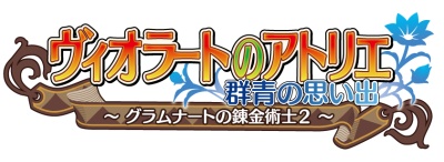 ꡼ No.002Υͥ / ֥顼ȤΥȥꥨʡȤϣѻ2ĤλפС轵ȯ˸ʪ䥲ॷƥĤǤ