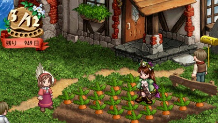 ꡼ No.004Υͥ / ֥顼ȤΥȥꥨʡȤϣѻ2ĤλפС轵ȯ˸ʪ䥲ॷƥĤǤ