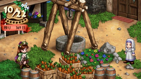 ꡼ No.005Υͥ / ֥顼ȤΥȥꥨʡȤϣѻ2ĤλפС轵ȯ˸ʪ䥲ॷƥĤǤ