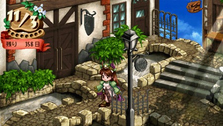 ꡼ No.006Υͥ / ֥顼ȤΥȥꥨʡȤϣѻ2ĤλפС轵ȯ˸ʪ䥲ॷƥĤǤ