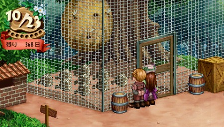 ꡼ No.010Υͥ / ֥顼ȤΥȥꥨʡȤϣѻ2ĤλפС轵ȯ˸ʪ䥲ॷƥĤǤ